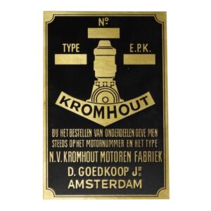 Engine plate