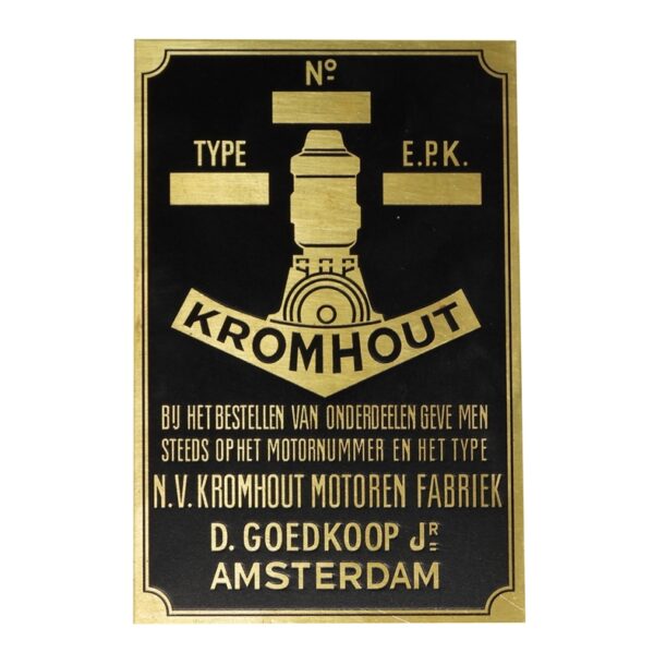 Engine plate